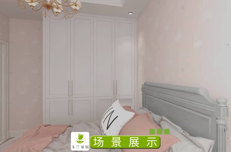 《小时代9》